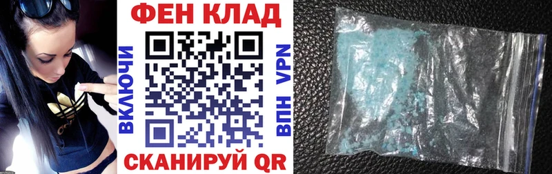 АМФЕТАМИН Розовый  наркотики  Сортавала 