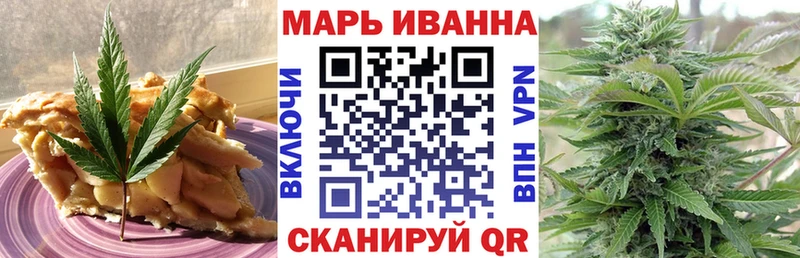 где продают   Сортавала  Еда ТГК марихуана 