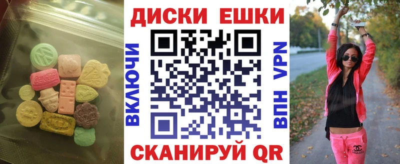 Экстази louis Vuitton  даркнет сайт  Сортавала 