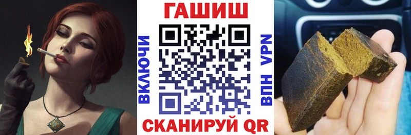 ГАШ гарик  Сортавала 