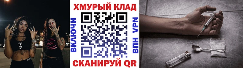 наркошоп  Сортавала  ГЕРОИН афганец 