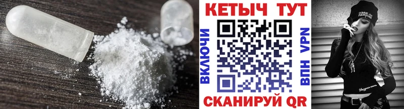 Кетамин ketamine Сортавала