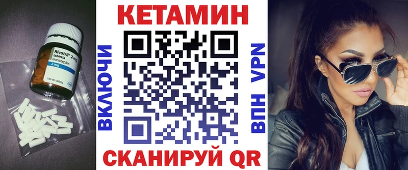 КЕТАМИН ketamine  где купить наркоту  Сортавала 