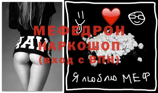 гашиш Балахна