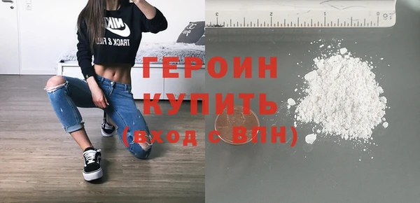 марки lsd Армянск