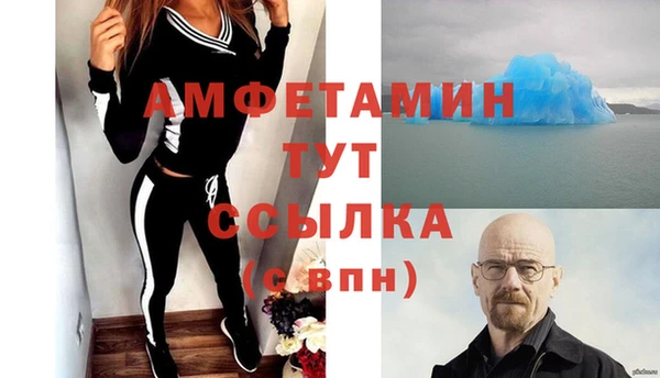 jwh Балабаново