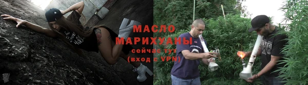 jwh Балабаново