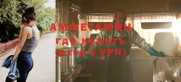 COCAINE Покачи