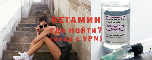 кокаин колумбия Покровск