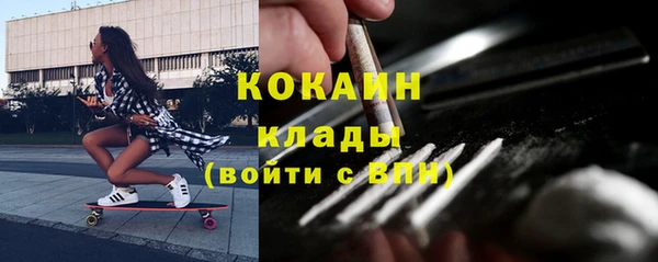 гашиш Балахна
