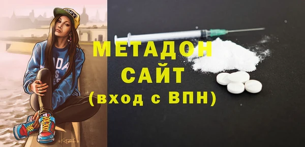 jwh Балабаново