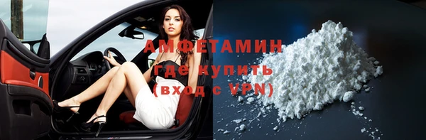 тгк Баксан