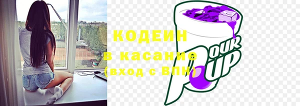 мдма Покров