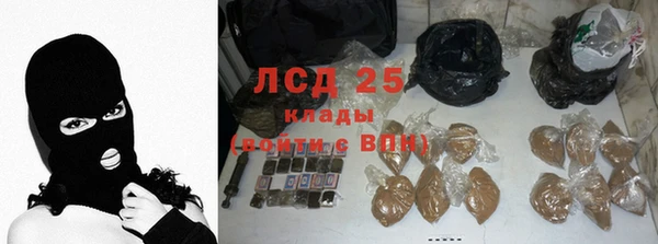 jwh Балабаново