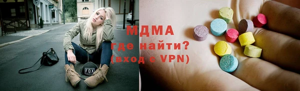 мдма Покров