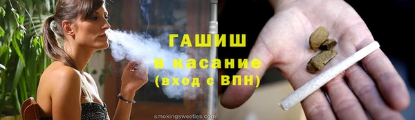кокаин колумбия Покровск