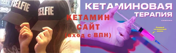 кокаин колумбия Покровск