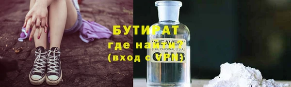 мдма Покров