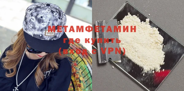 гашиш Балахна