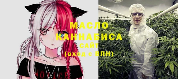 гашиш Балахна