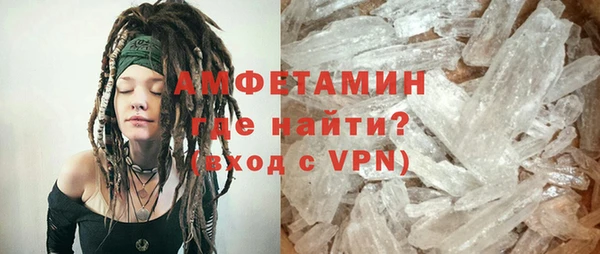 jwh Балабаново