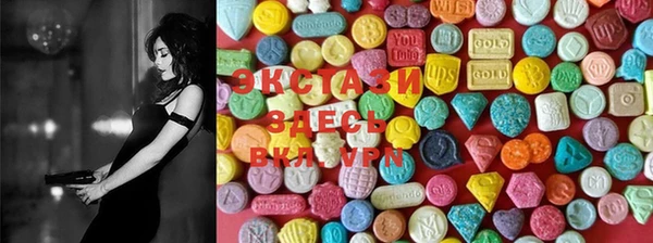 кокаин колумбия Покровск