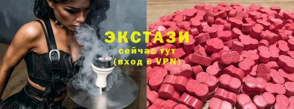 jwh Балабаново