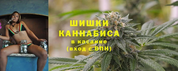 COCAINE Покачи