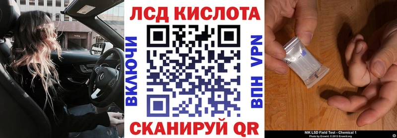 Марки NBOMe 1,8мг  Сортавала 