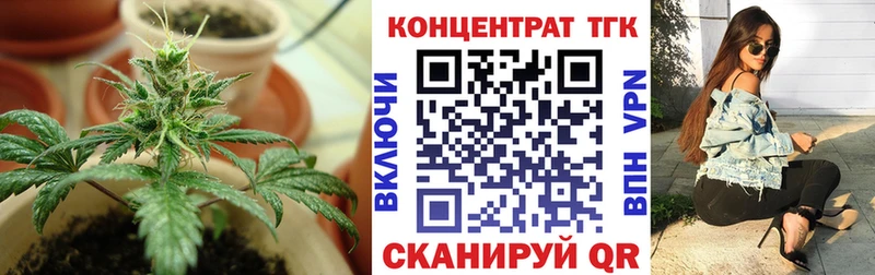 наркошоп  Сортавала  ТГК THC oil 