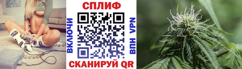 Канабис White Widow  Сортавала 
